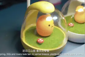 欢乐三姐弟的幸福“小天地”图片