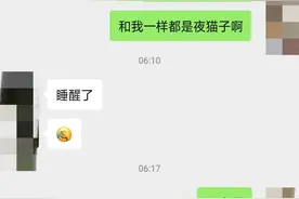 真的不要随便试探自己的老公，结果可能你承受不了图片