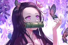 《鬼灭之刃》漫画 196话 我是（祢豆子变回人类）图片