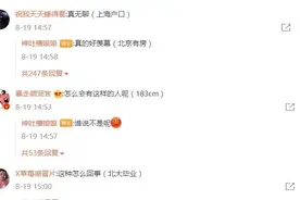 这个A4，36D看懂了，后面什么意思？图片
