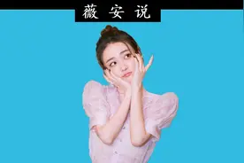 日本最胖女爱豆6年增重51公斤：无节制到底害了多少人？图片