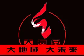 陕西大长安国画院建院五周年展示月丨顾问·高民生图片