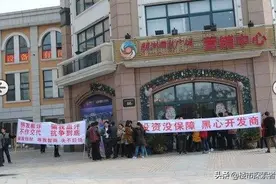 苟延残喘的明发商业广场，当时合肥最大的商业体项目图片