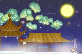 歌词——月夜思（冷露凝霜又一年）图片