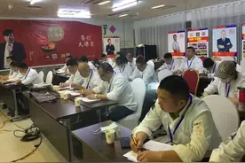 餐创大课堂18期川卤凉菜酱汁夫妻肺片培训现场图片