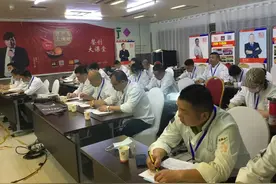 餐创大课堂18期川卤凉菜酱汁夫妻肺片培训现场图片