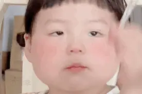 看我扎不扎你就完了，动态表情图片