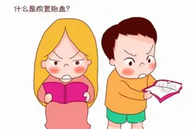 吓坏了！前置胎盘这么可怕，准妈妈需要知道这几点图片