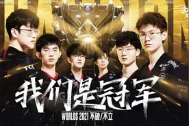 EDG夺冠，为何厂长是头功，阿布：他就是EDG的神图片