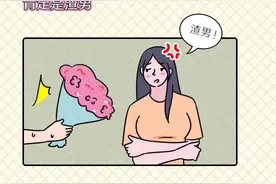 这三个星座的女生是小妖精吧图片