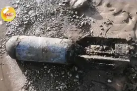 咸阳居民在渭河岸边发现航空炸弹！近年来总计发现各类炸弹2000余枚图片