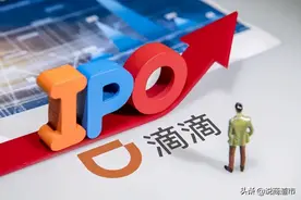吃相难看！网约车战火重燃！福州“韭菜”不够用了图片