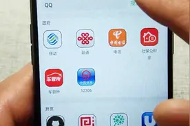 经常忘记密码该如何处理？微信密码箱，给你的密码库上个锁视频封面