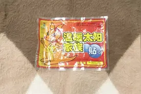 这才是暖宝宝的正确使用方法，才知道一直都用错了，你做对了吗？视频封面