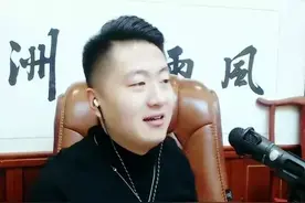 YY粉丝量排名，官方刷摩登被爆，小洲豪言第一！图片