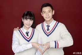 520，34岁魏晨官宣结婚：苦恋13年，从校服到婚纱，我们都慕了图片