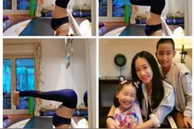 赵文卓老婆做瑜伽，倒立却见小肚腩，意外曝光家里豪华健身房图片