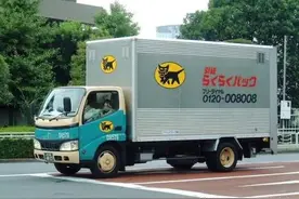日本雅玛多宣布退出中国市场，4月底之前完成清算图片