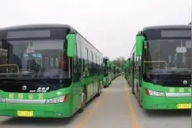 菏泽城际公交所有线路3月31日全面恢复运营图片