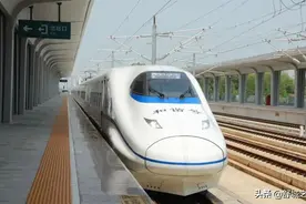 合安高铁舒城始发至上海的列车开通啦！沿途停靠江浙这些车站图片