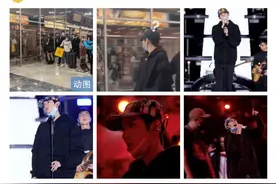 王源粉丝应援可爱正经两不误 粉随偶像双向奔赴的爱才更有意义图片
