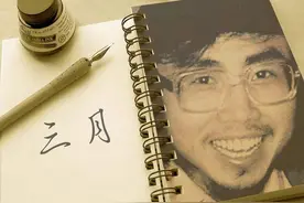 1989年，一个叫海子的诗人决定去死！生前无名，死后无人不知图片