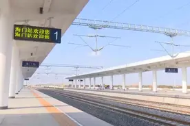 市民可乘动车直达上海和杭州，途经海门火车站的启东至上海虹桥、 启东至杭州南两对动车今起运营图片
