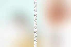 当“法外狂徒”张三遇到民法典图片
