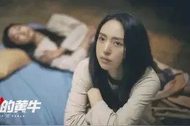 《愤怒的黄牛》3大惊喜：吴樾的打戏，董璇的美貌，有灵魂的反派图片