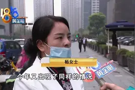 “艾丽娅医美”二次修复问题依旧，许可证还被吊销了？图片