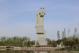 富平县名溯源图片