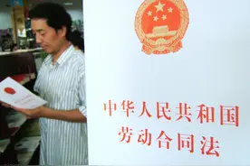 没有在户籍所在地工作，有必要进行社保转移吗？不转移会怎样？图片