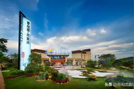 碧桂园岳阳“十二子”落地平江县图片