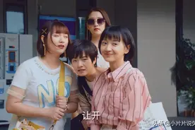 关晓彤换角，大宝增肥20斤，《二十不惑》的幕后真精彩图片