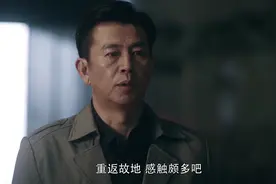 《重生》到底谁是黑警？邱东阳嫌疑最大，秦驰也难脱嫌疑！图片