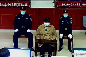 巴豆自制“生男偏方”致人死亡！固镇一女子获刑图片