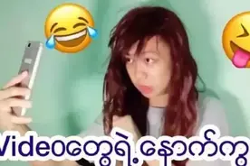 抖音在缅甸大火，华人主播超多，还有小姐姐长得像迪丽热巴图片