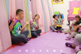 定了！800㎡“小萌国”早教落户郴州城区！有孩子的都看看图片