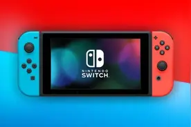 省到就是赚到！你不应该错过的Switch“任亏券”图片