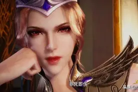 斗罗大陆102集：唐三使出器魂真身，唐昊及时出手，救下了唐三图片