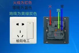 单开五孔，一开五孔单控开关，开关控制插座，插座单独使用的接线图片