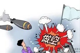 做空机制与做空机构图片