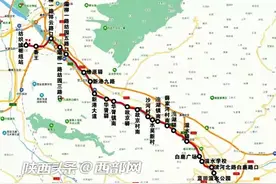 西安到蓝田旅游公交通车了图片