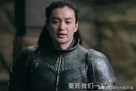 上阳赋：萧綦身世曝光，比袁弘惨，比二皇子苦，娶王儇是命运补偿图片