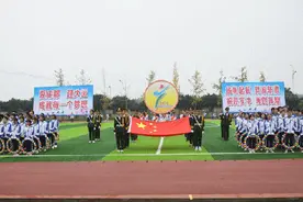 爱成都·迎大运 四川省金堂实验中学第21届田径运动会开幕图片