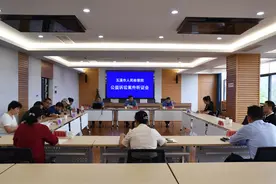 听证审查公益诉讼案件 维护玉溪生态平衡与生物安全图片