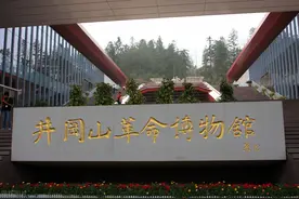 1959年毛泽东和贺子珍重逢，毛泽东：你当初为啥一定要走图片