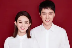赵丽颖冯绍峰突然官宣离婚！2月前还同游三亚，两人至今未办婚礼图片