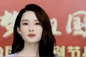 央视镜头下的女明星，李沁一袭粉蓝纱裙太梦幻，如同仙子图片