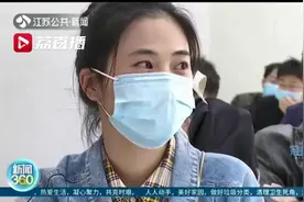 “江苏队小可爱”李娟娟：爆红只是意外，谢谢大家关心图片